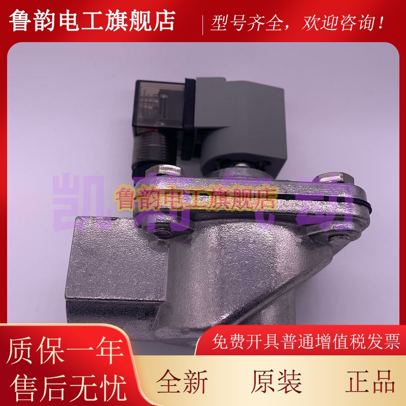 QRX韩国ARK气电式磁脉冲阀 EMF-0Z-20P 25P 4S 50S 62S 直角除动