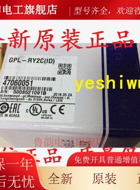 LS GPL-D24C GPL-D22C D24A RY2A RY2C TR2C/4C1 DT/DV4C AV8C