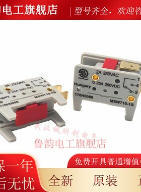 Bussmann熔断器 170H0069 MSW710-1S 170H3027 170H0237微动开关