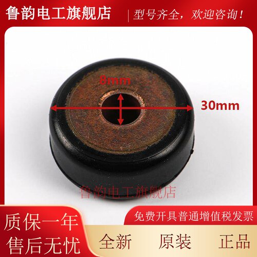 电梯LL-1/LL-3门锁装置门球适用西子奥的斯星玛门锁钩钩子锁配件