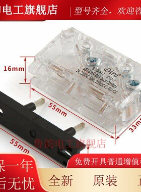 江南迅通易盛辅助门锁Sel3-A1Z触点开关Diro