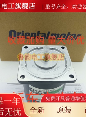 东方电机5IK90GE-SW2ML*5RK40RGN-C*5RK40GN-CW2L*4IK25GN-SW2ML*