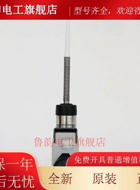 原装台湾天得tend微动开关TZ-7166行程开关限位开关10A250VAC银点