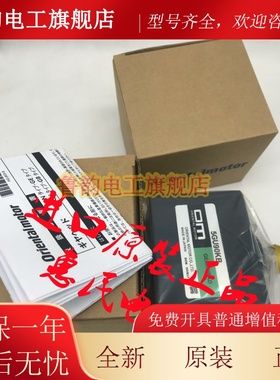 东方减速机5GU6K 5GU5K 5GU9K 5GU12.5K 5GU75K 5GU120K 5GU60K