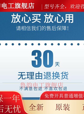 CJ20-630接触器 CJ20 630A 800A 380V/220V10-600A 可选 接触器银