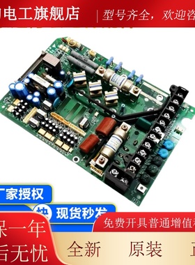 安川变频器G7系列5.5kw/7.5kw电源板驱动板YPHT31355-3C原装