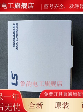 LG 模块 XBF-AD04A/DV04A XBE-DC32A/TN16A/TN32A/DC16A/DR16A/