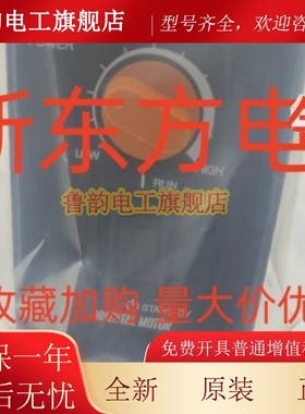 东方电机马达调速器TMP-1*SB50W*US206-02T*315-1U2*XG*SG9200-2G