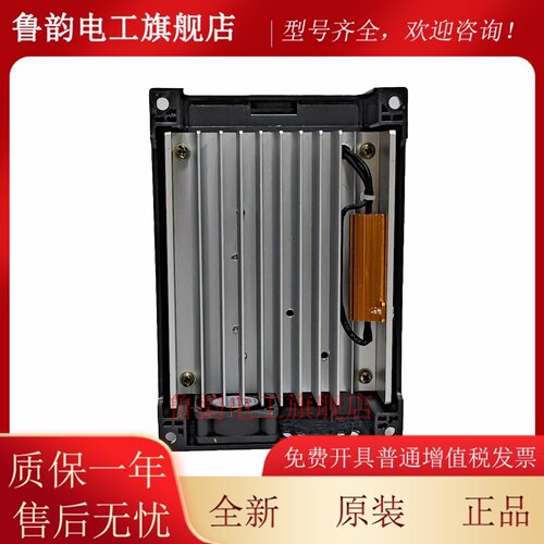 ADLEEPOWER爱德利MS4-307R IPM 1HP 750W三相380V变频器调速器