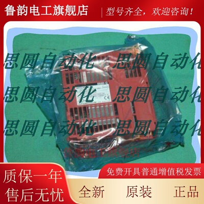 三菱Q61P QD70P4 顺丰包邮