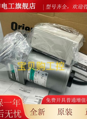 东方马达调速器SCM560GVH-EC US2D60-EC US2D40-EC 5GVH150B/30B