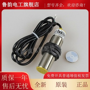 载荷测装 传感器 置V全新电梯 M01HA苏州检恒达称重超载FSG开关