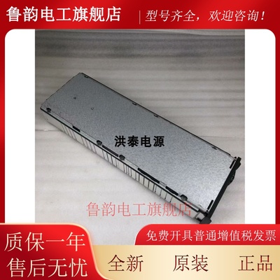 ELTEK FLATPACK2 48/2000 HE 241115.105 53.5V37.4A 整流模块