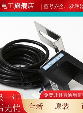 适用于永电梯平层感大应器SLUR-1再26AMUN3.5SDPOD光电开关FD-3-0