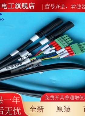 杭州西奥梯光幕线957R71电-D1VLZCB2光幕线全新原装