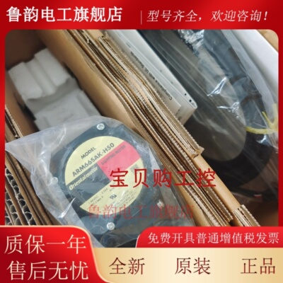 东方马达ARM24SAK-H50 ARM24SAK-H100 ARM46SAK-H100 CC030VA2F2