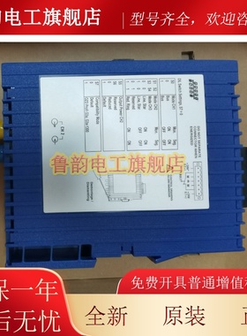 OZD PROFI 12M G11 PRO/OZD PROFI 12M G12/G11/MM2-4TX1赫斯曼询