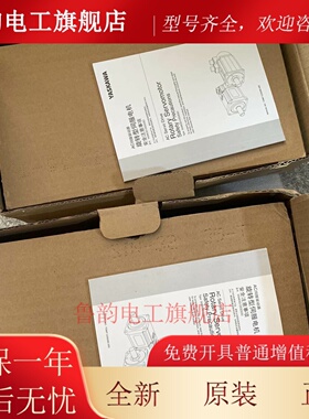 安川伺服马达SGM7J-A5/01/02/04/08AFC6S/A7C6S/6S/AFA61/AFD2E