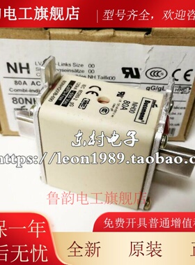 Bussmann熔断器 NH00保险丝 50/63/80NHG00B-690/100 80A 690V