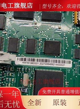 原装通力V3F25变频器A1主板/KM781380G01/G02/V3F25/HCB/781383H