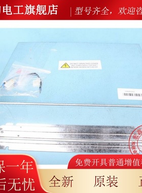 通用网络电源盒/通用电梯外呼电源/HF150-SDR-26/KM806510G03 02