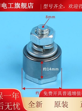 电梯配件适于巨人GVY三菱菱变频门刀通变频门刀用轮门刀轴承1申30