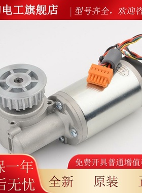 电梯AT10电机马达门盒控制机器变频FAA门24235CHI0BL2适用西子奥