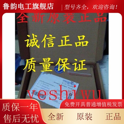 TPC1071GI 1021ET 11 NT昆仑通态TPC7032KX KI TPC1031KT NI WIFI