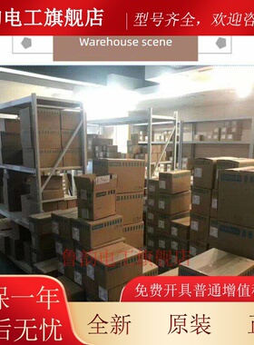 西门子SM1231 6ES7231 6ES7231-4HD32/4HF32/5ND/Q/PF/5PD32-0XB0