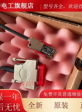 AK MS15 TTLX20ZZP RSF读数头 MS15读数头TTL 20分辨率0.5UM