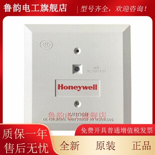 Honeywell霍尼韦尔TC910A1066输出模块 TC910A1066控制模块