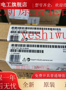 6ES7521 6ES7 521-1BL00-0AB0 522-1BL/BH/5HH/01/10/50/HF/FH/FF