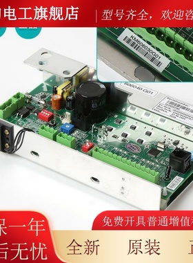 电梯配0件KM60604G01适用于力电梯板门机KM606030QUZG0通1马达变