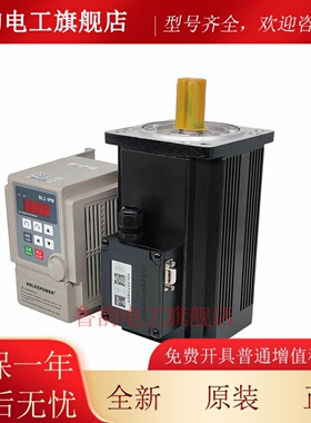 台湾爱德利AM-1000M/H无刷马达交流220v大功率高速3/6000转电机