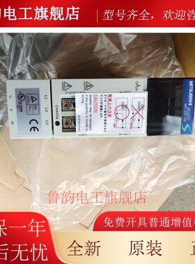 三菱伺服驱动器MR-J2S-60B质保一年大量现货欢迎采购