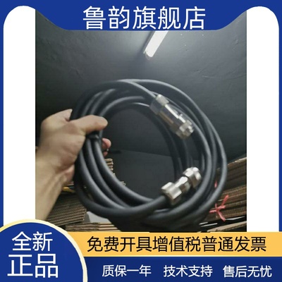 全新安川机器人示教器线  线缆X81   CBL--YRC--061-1