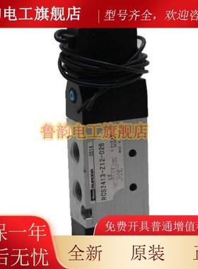Paker KURODA 黑田电磁阀RCS2413-Z12-026