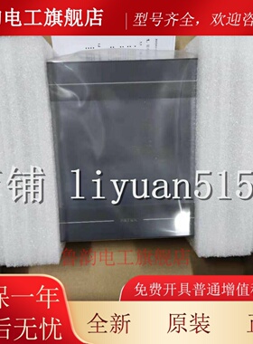 原装台湾FATEK触摸屏P5043 5070 5101 5102S SA NA P2070 SA NA