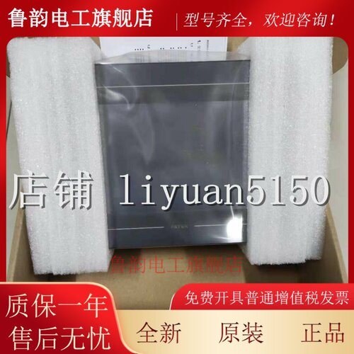 原装台湾FATEK触摸屏P5043 5070 5101 5102S SA NA P2070 SA NA