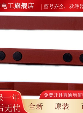 XAA西237D1/D2/靴D5西子奥的斯杭州A奥电梯导 XOA2295AC00PYF5靴