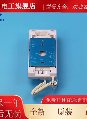 杭西奥西子奥的斯电梯值班室话机五XA 局A25302M2XO5249BIHQ178主