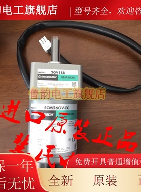 东方减速机5H5B 5H180B 5H6B 5H50B 5H150B 5H75B 5H100B 5H7.5B