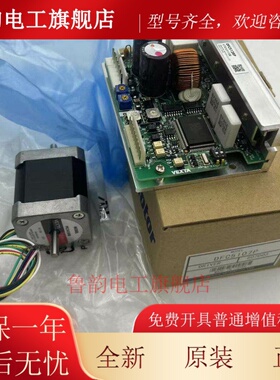 东方马达PK245-01A PK243A1-SG7.2 PK245MB PK245MA PK243A1-SG36