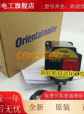 东方PK596BE1-T30 PK596-NAC/NBA PK596AW/AWM/HNAW/BW-A10