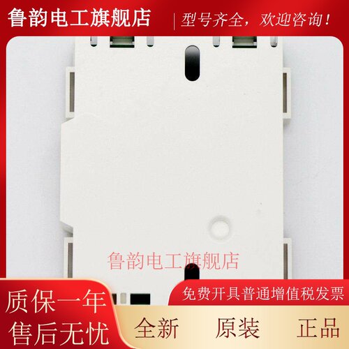 西门子输入输出模块FDCIO181S 消防模块控制模块