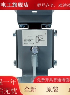 适用奥的斯电梯滑动导靴HAA237AM1 电梯导靴 导轨宽度10mm 全新