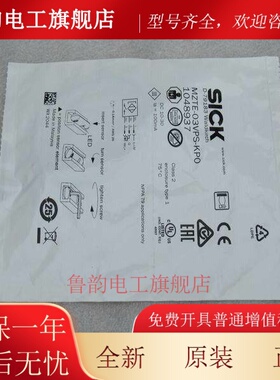 *销售*全新施克SICK传感器 MZTE-03VPS-KPO 施克KP0 现货1048937