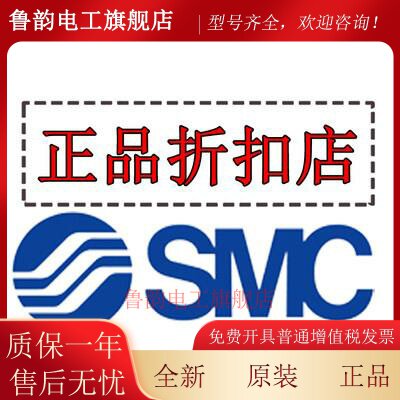 原装SMC调压阀AR30-02BG-A AW20-02C-A AW20-N02BE-CZ-B