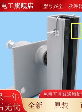 通用电梯配件/轿厢/对重导靴/靴衬/SLG1 SLG2/G09/G10/G16/G17