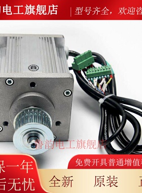 电梯永磁同步电动机DM-75门机马达适用蒂森K400门机盒DMIC-I-C